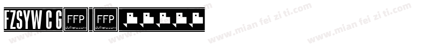 FZSYW C G1 0字体转换